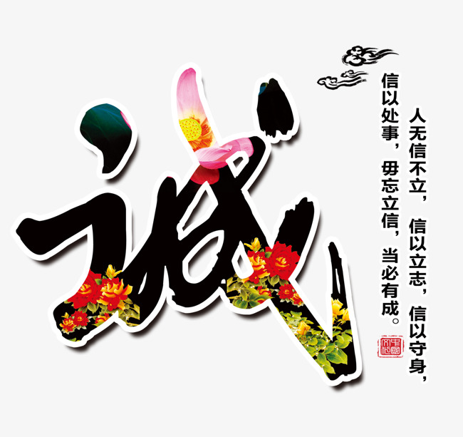 云南追债公司