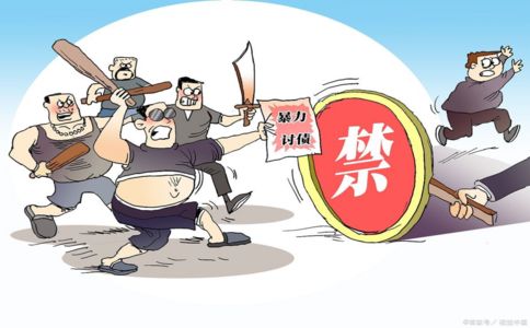 深入讨债律师:真实经历与心得